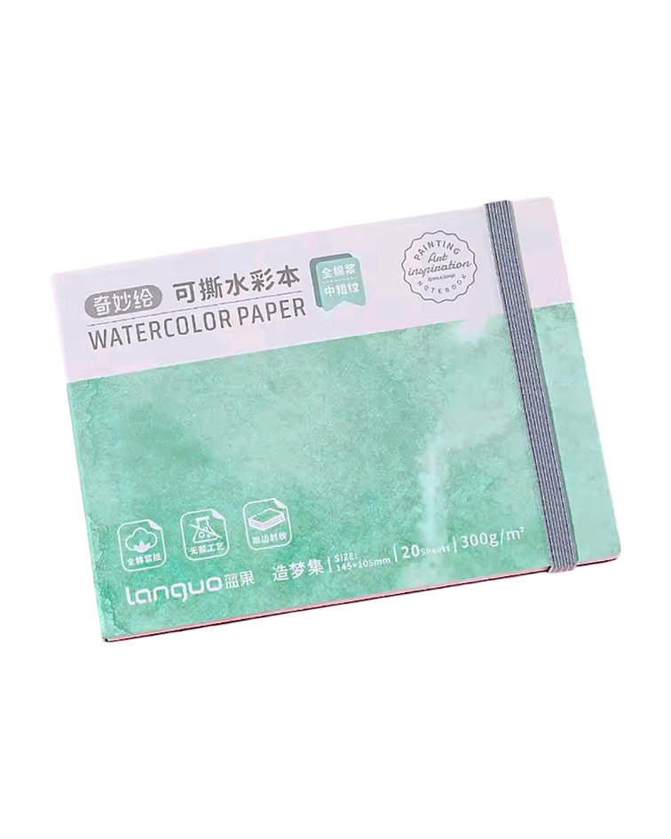 Papel de Acuarela 14x10cm 20hj 300grs - Languo