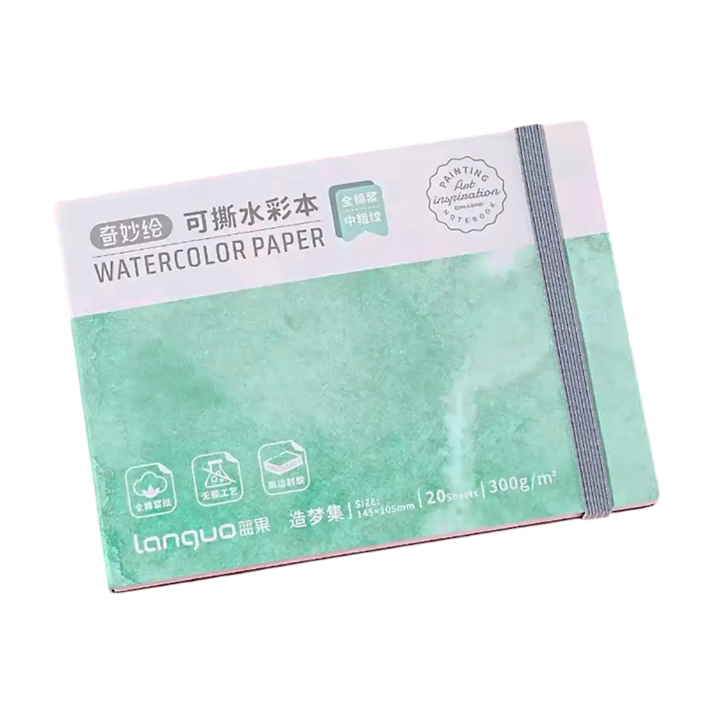 Papel de Acuarela 14x10cm 20hj 300grs - Languo 1