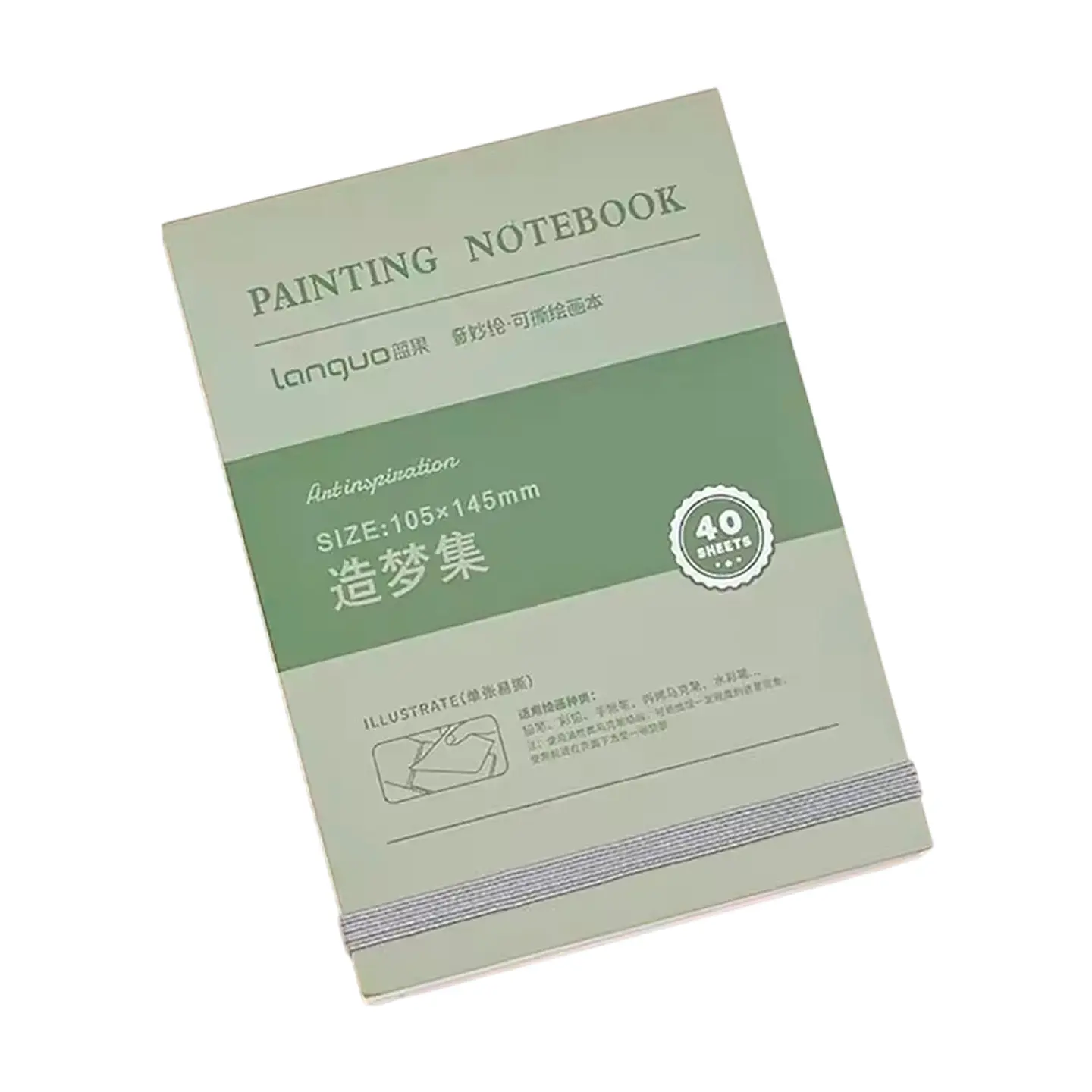 Papel de Acrilico 10x14cm 80hj 250gr - Languo 2