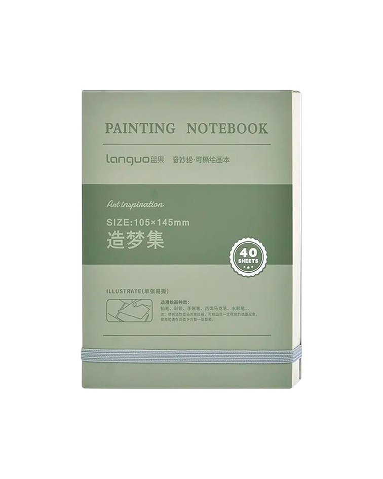 Papel de Acrilico 10x14cm 80hj 250gr - Languo