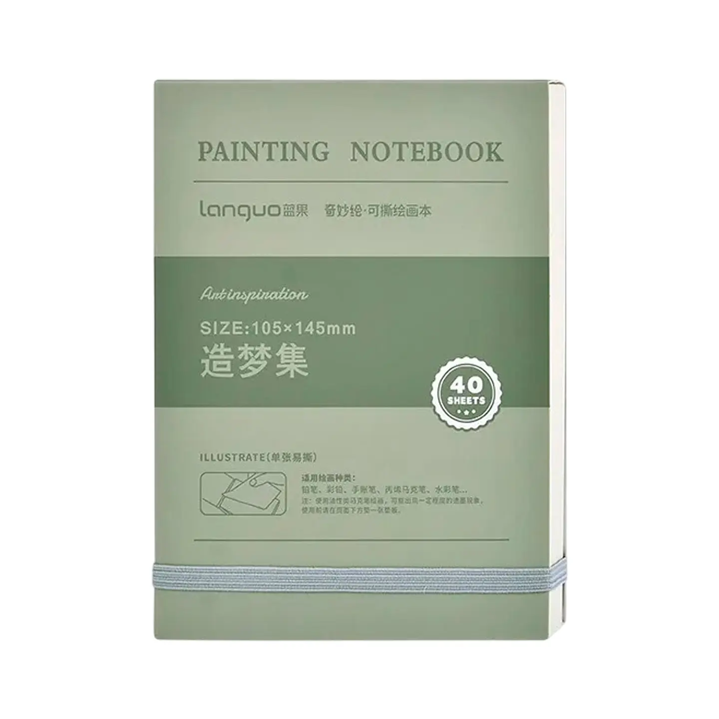 Papel de Acrilico 10x14cm 80hj 250gr - Languo 1