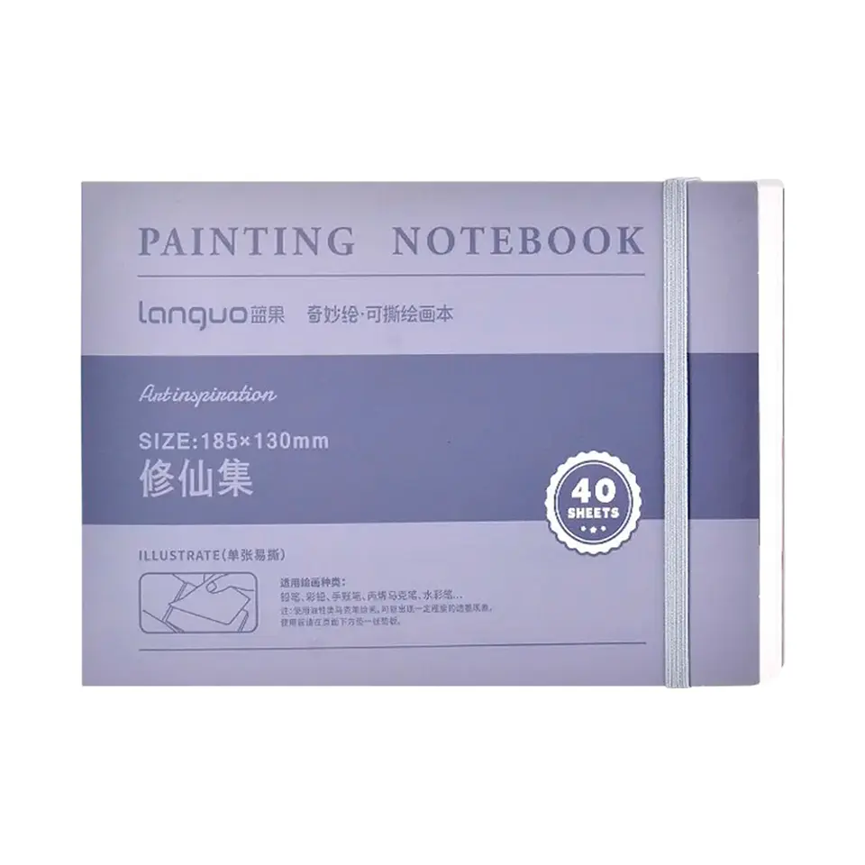 Papel de Acrilico 18x13cm 80hj 250gr - Languo 1