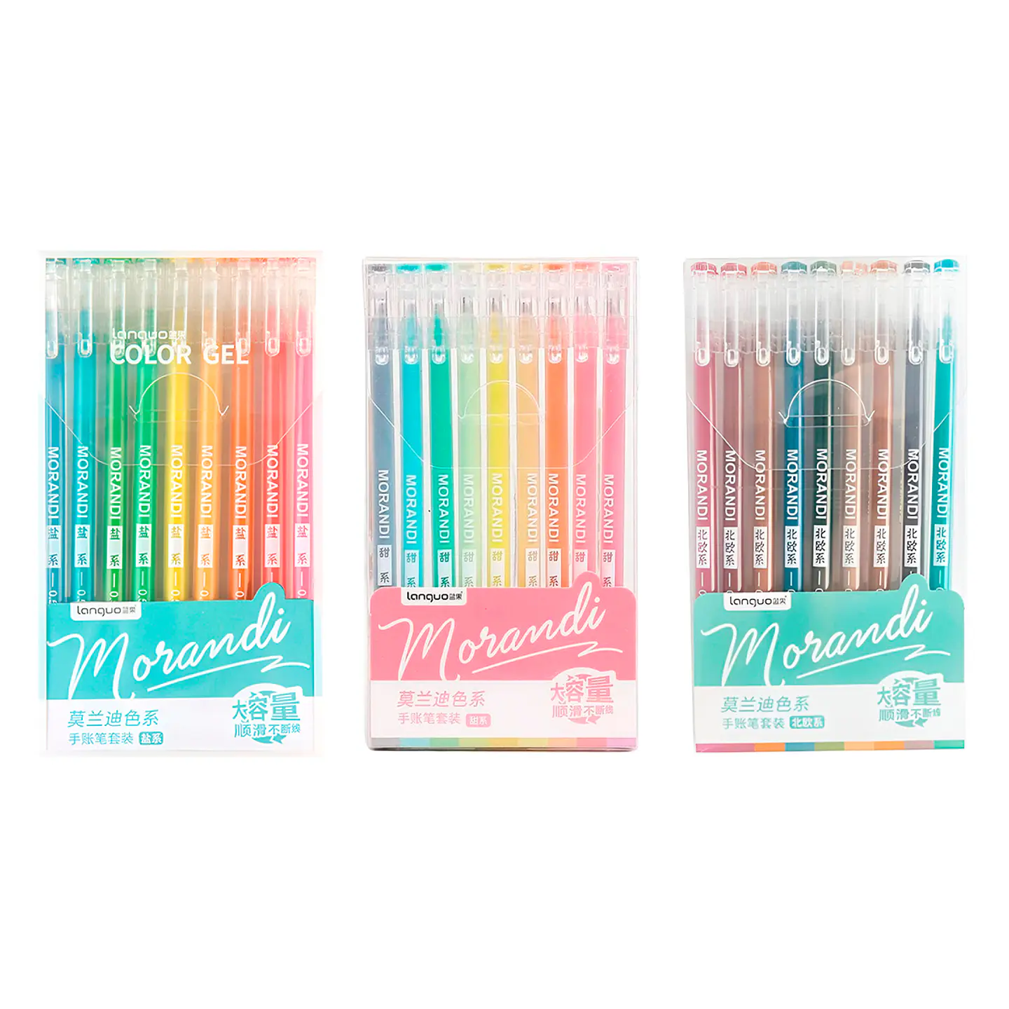 Set Lápices Gel 9 Colores Morandi - Languo 1