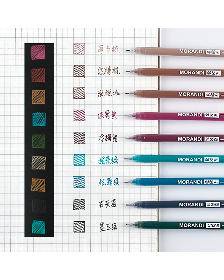 Set Lápices Gel 9 Colores Morandi - Languo