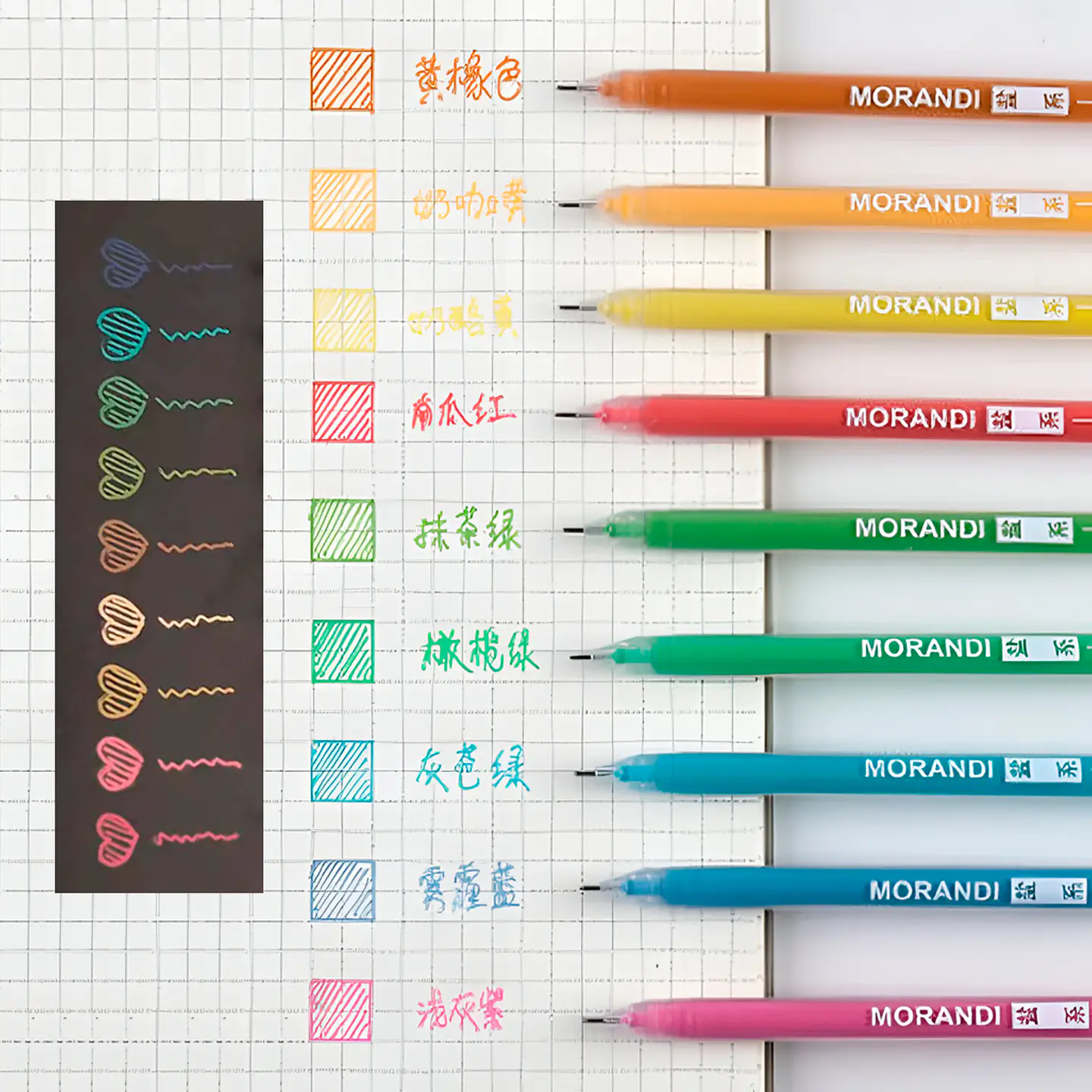 Set Lápices Gel 9 Colores Morandi - Languo 5