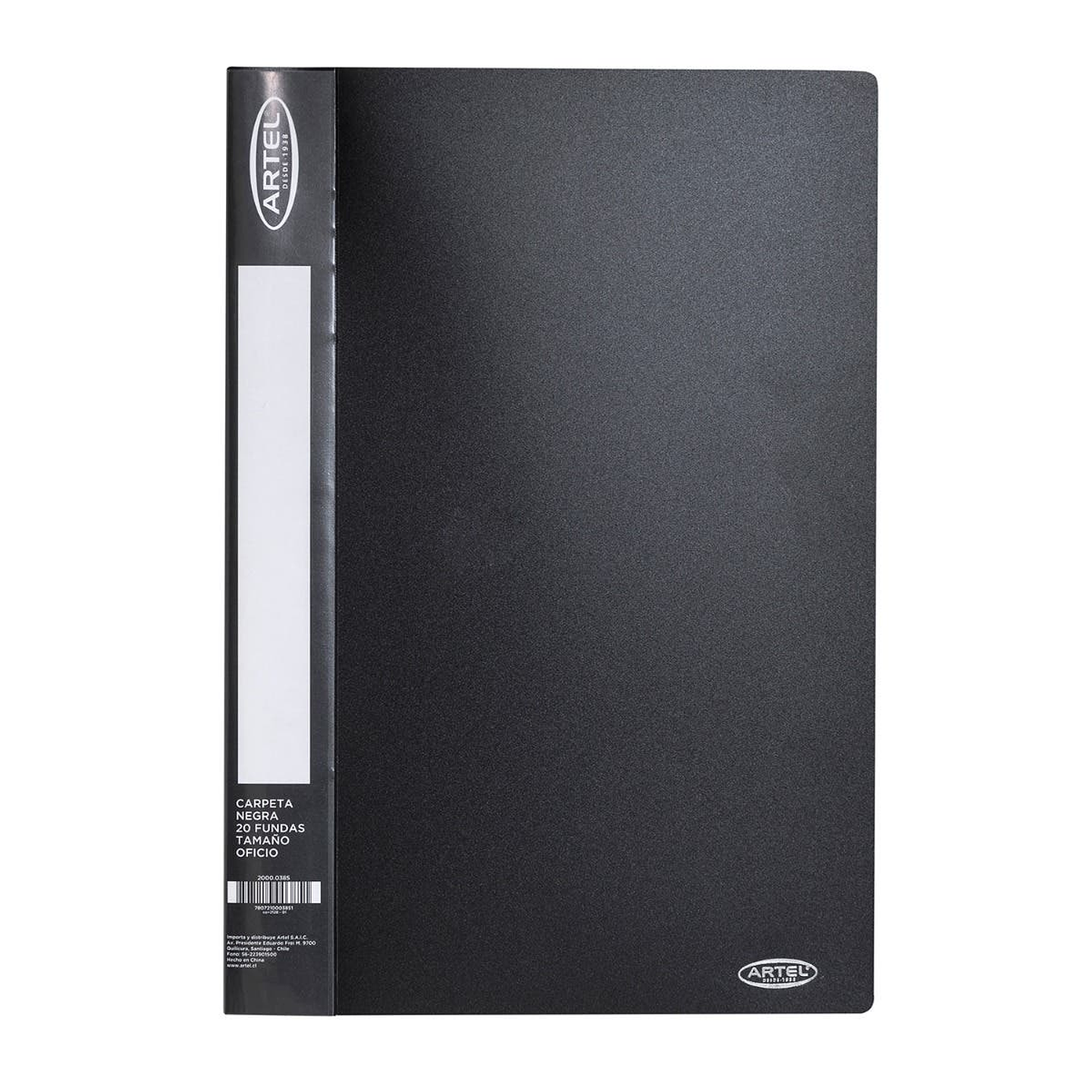 Carpeta de Fundas Artel Tamaño Oficio - 20 Hojas - Negra 1