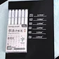 Set 6 Lápices Gel 1.0mm Blanco - Languo - Miniatura 2