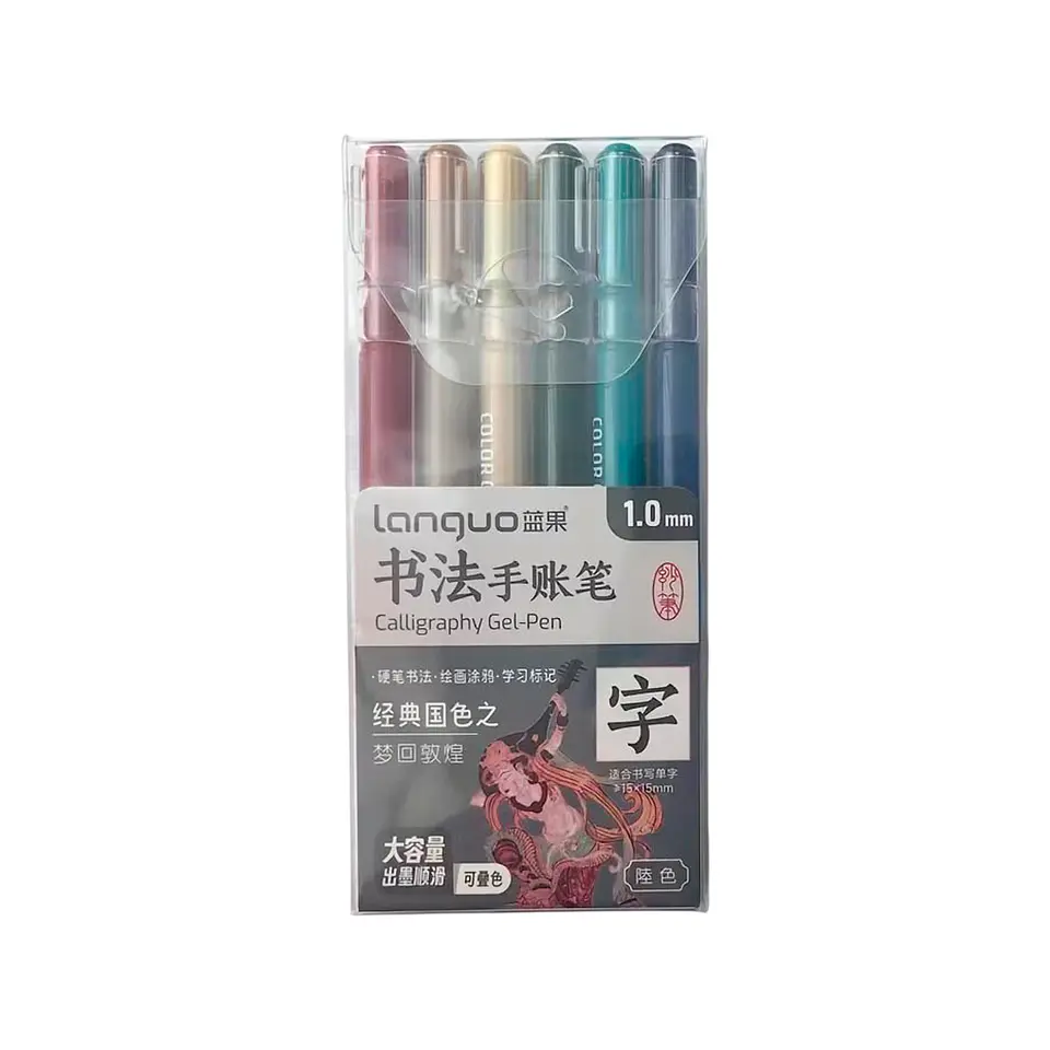 Set 6 Lápices Gel 1.0mm Surtido - Languo 1