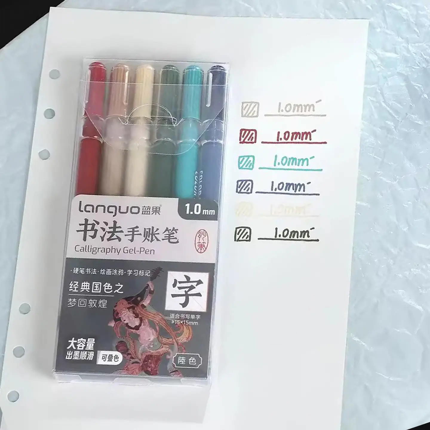 Set 6 Lápices Gel 1.0mm Surtido - Languo 2