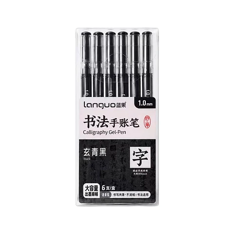 Set 6 Lápices Gel 1.0mm Negro - Languo