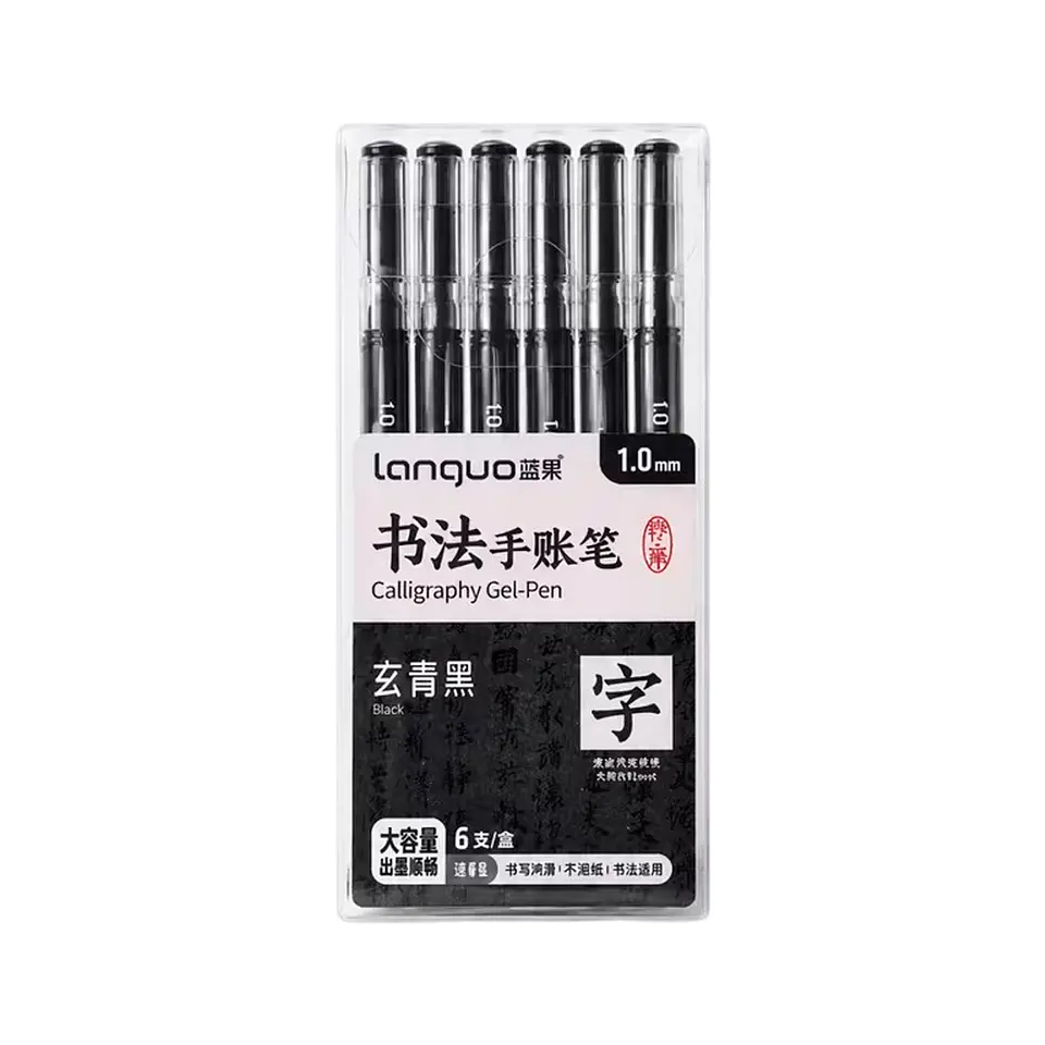 Set 6 Lápices Gel 1.0mm Negro - Languo 1