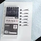 Set 6 Lápices Gel 1.0mm Negro - Languo - Miniatura 2