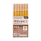 Set 6 Lápices Gel 1.0mm Oro - Languo - Miniatura 1