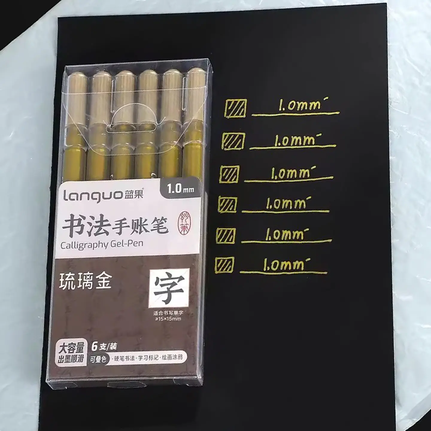Set 6 Lápices Gel 1.0mm Oro - Languo 2