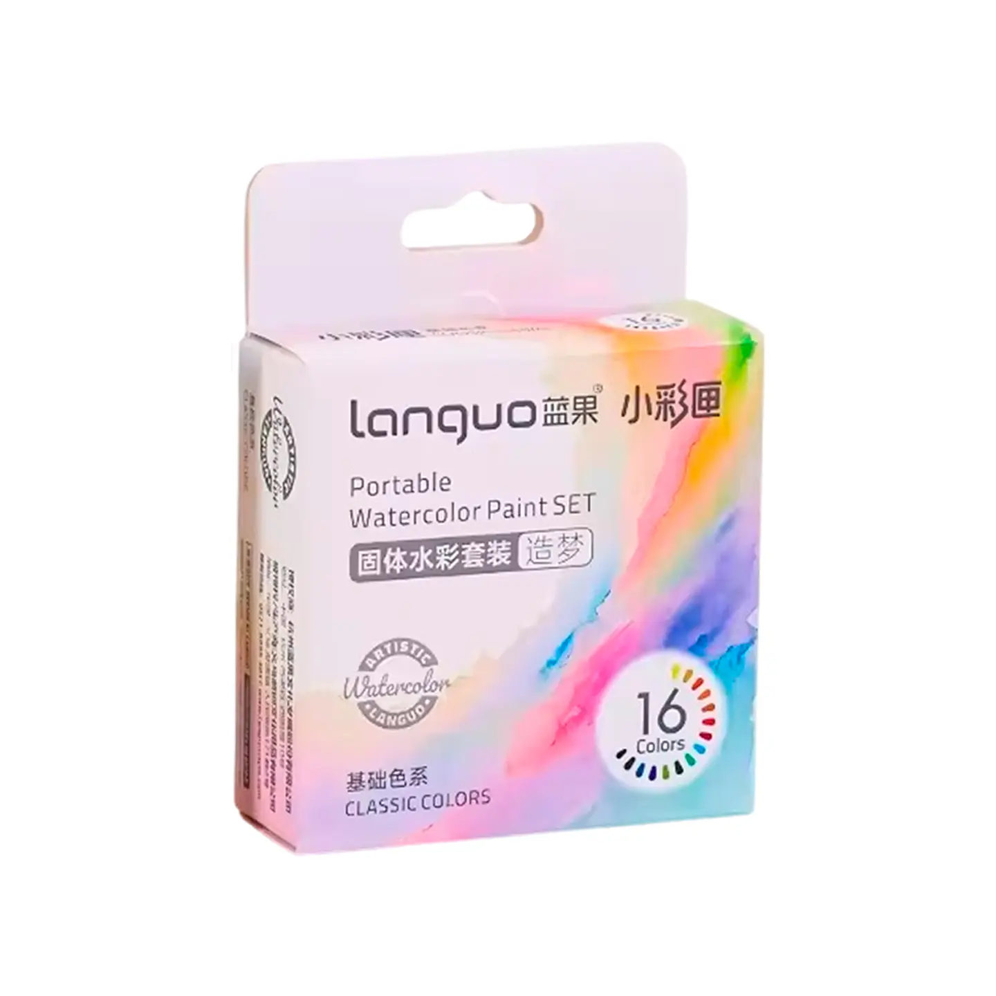 Set De Acuarelas Portátil 16 Colores Clásicos - Languo 1