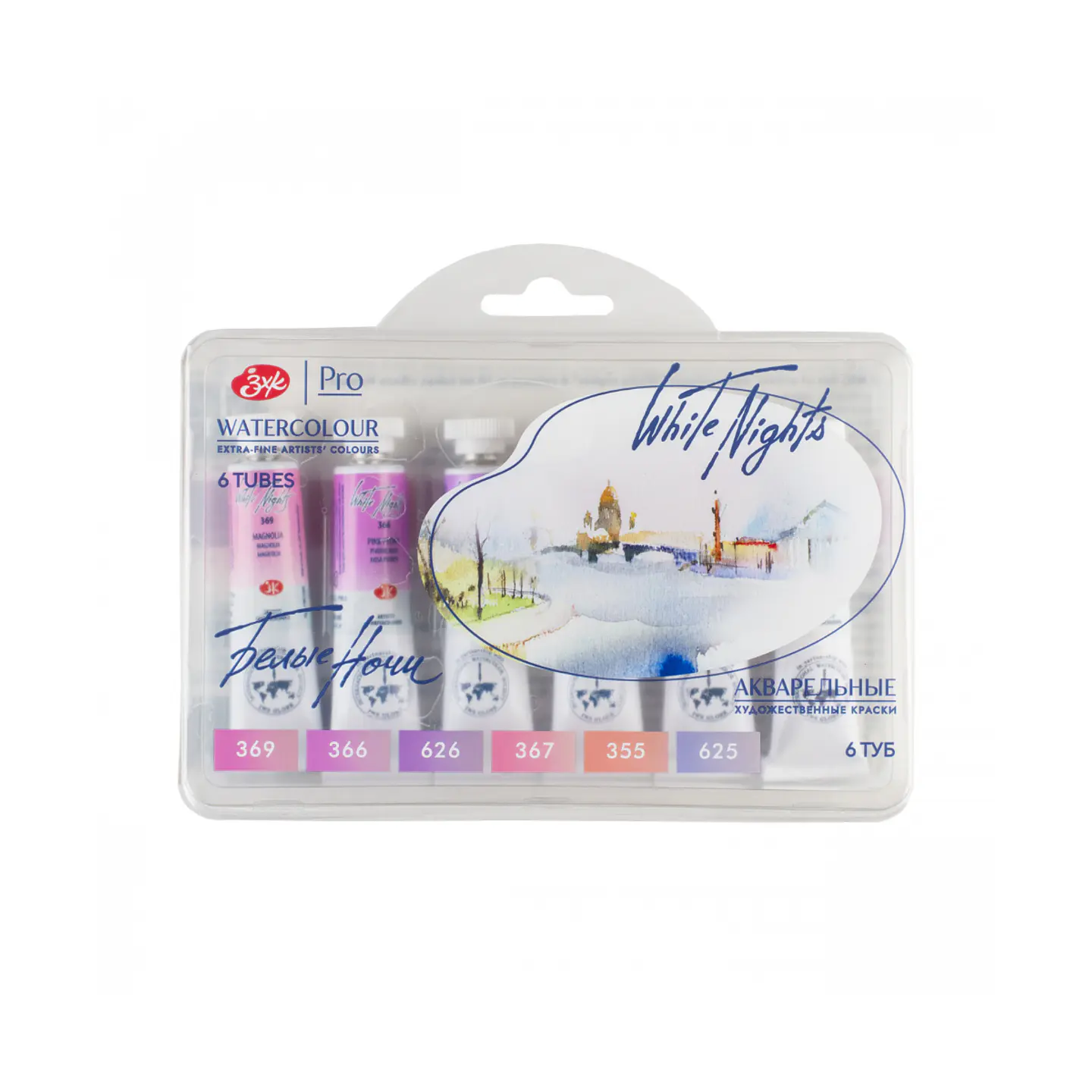  Set Acuarelas White Nights 6 Tubos - Rose Flowers  1