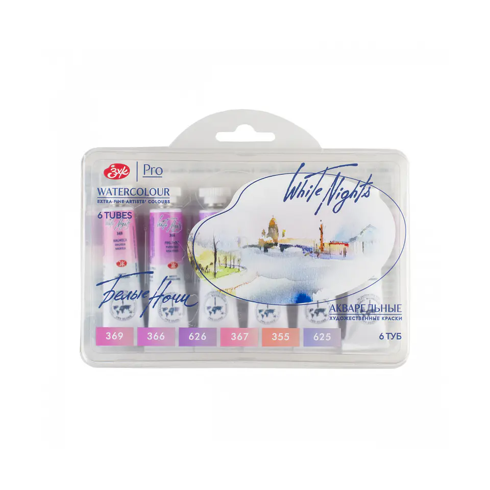  Set Acuarelas White Nights 6 Tubos - Rose Flowers  1