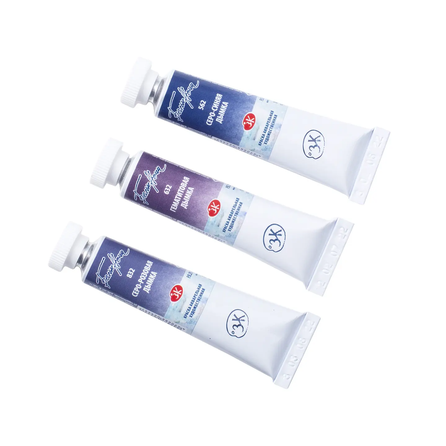 Set de acuarelas White Nights 3 tubos Tonos Granos Violeta 3