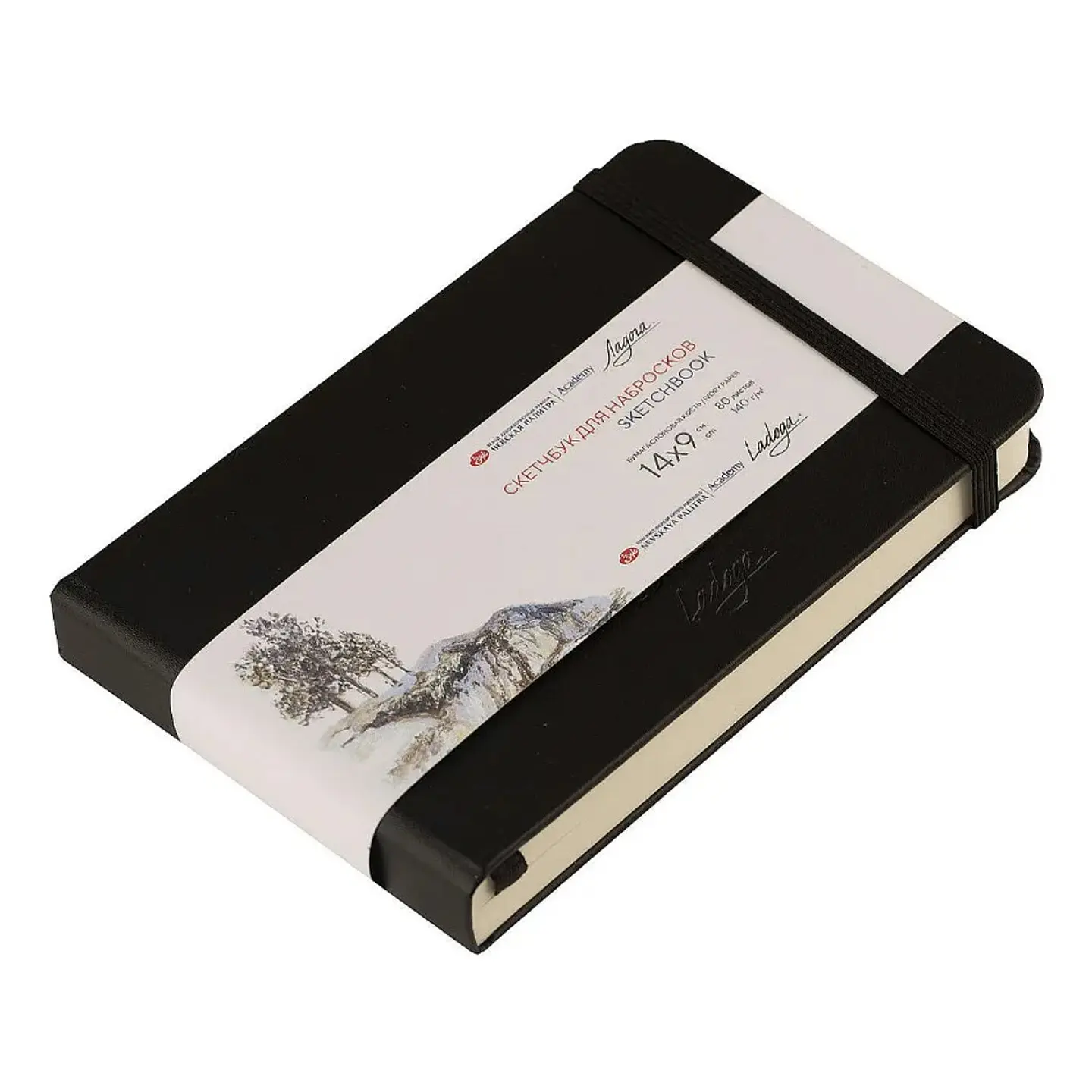 Sketchbook Ladoga Nevskaya Palitra 140g 80 Hojas Rojo 14x9 2