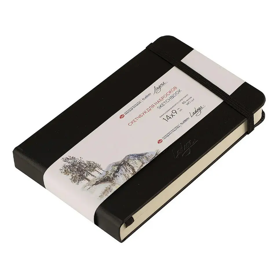 Sketchbook Ladoga Nevskaya Palitra 140g 80 Hojas Rojo 14x9 2