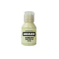 Pintura Acrilica Krack 70ml - Miniatura 26