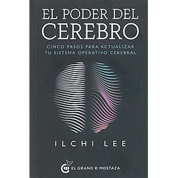 El Poder Del Cerebro