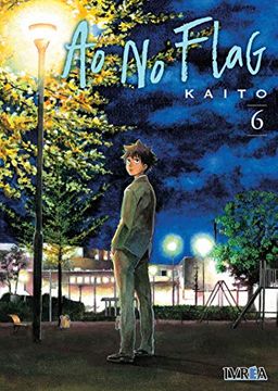 Ao No Flag 06