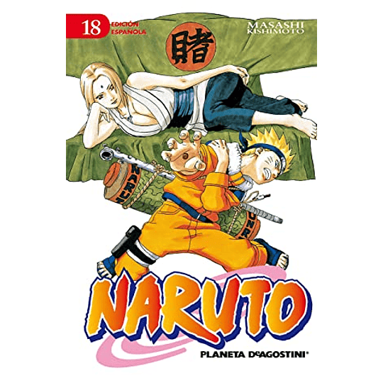 Naruto 18