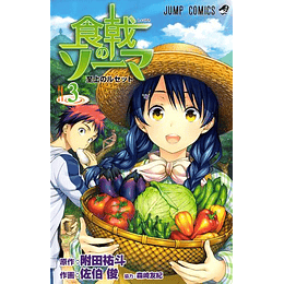 Food Wars 03