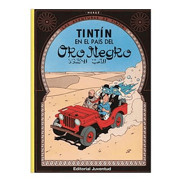 Las Aventuras De Tintin 15  - En El Pais Del Oro Negro (Rustica)