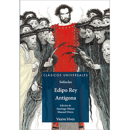 Edipo Rey - Antigona