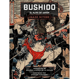 Bushido