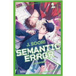 Semantic Error. La Novela