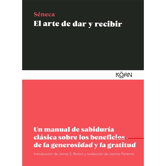 El Arte De Dar Y Recibir