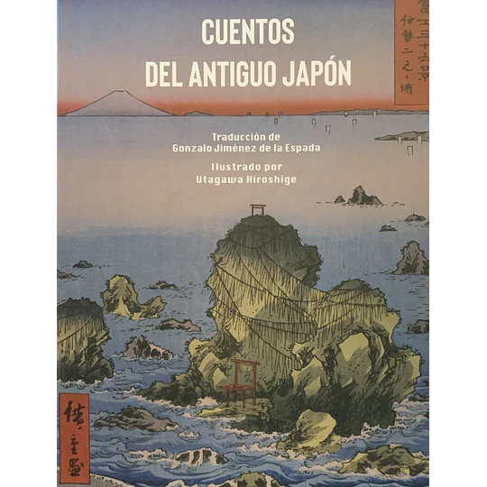 Cuentos Del Antiguo Japon