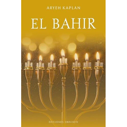 El Bahir  