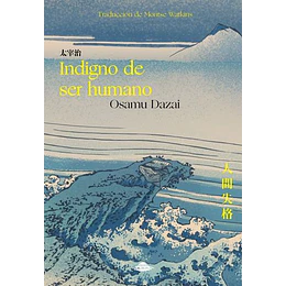 Indigno De Ser Humano
