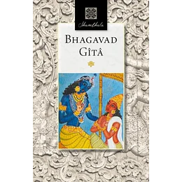 Bhagavad Gita