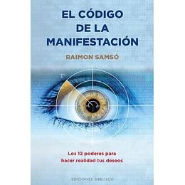 El Codigo De La Manifestacion