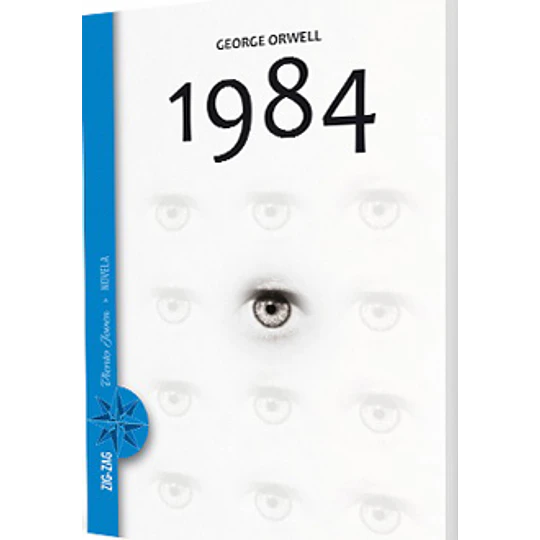 1984 (Azul)