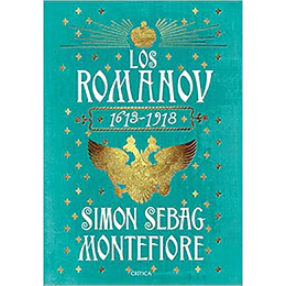 Los Romanov
