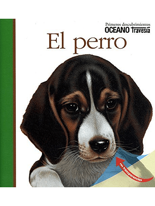 El Perro