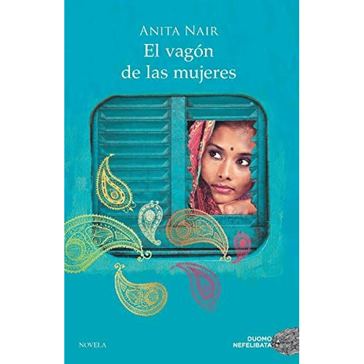 El Vagón De Las Mujeres 1