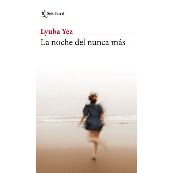 La Noche Del Nunca Más 1