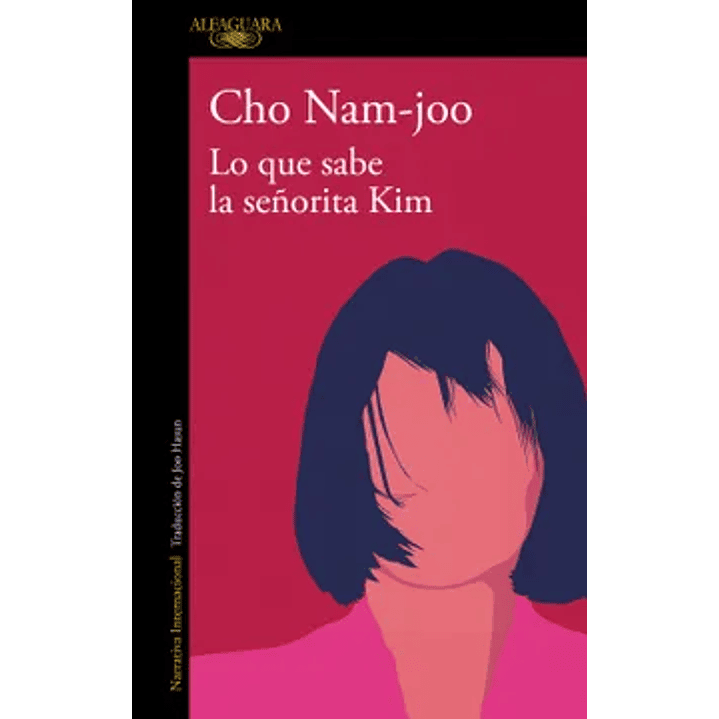 Lo Que Sabe La Señorita Kim 1