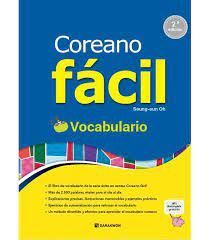 Coreano Fácil, Vocabulario