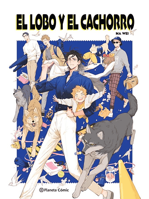 El Lobo Y El Cachorro