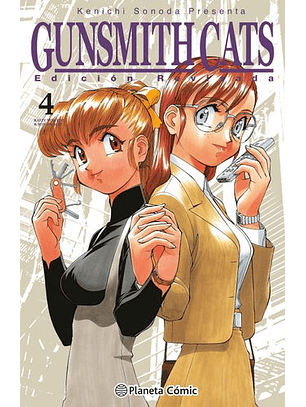 Gunsmith Cats 04/04