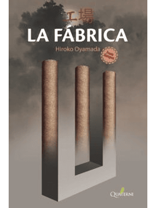 La Fabrica
