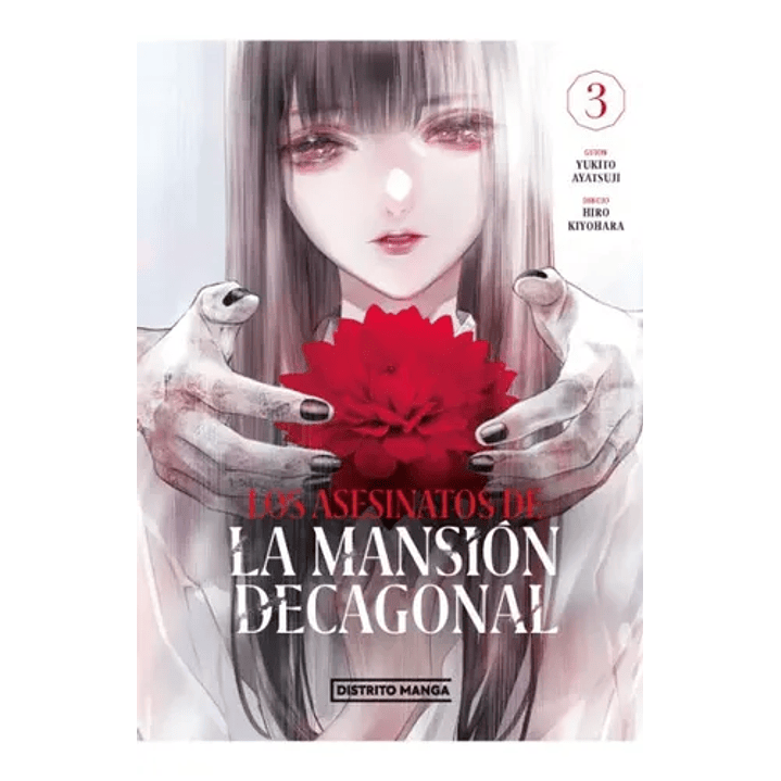 Los Asesinatos De La Mansión Decagonal 3 1